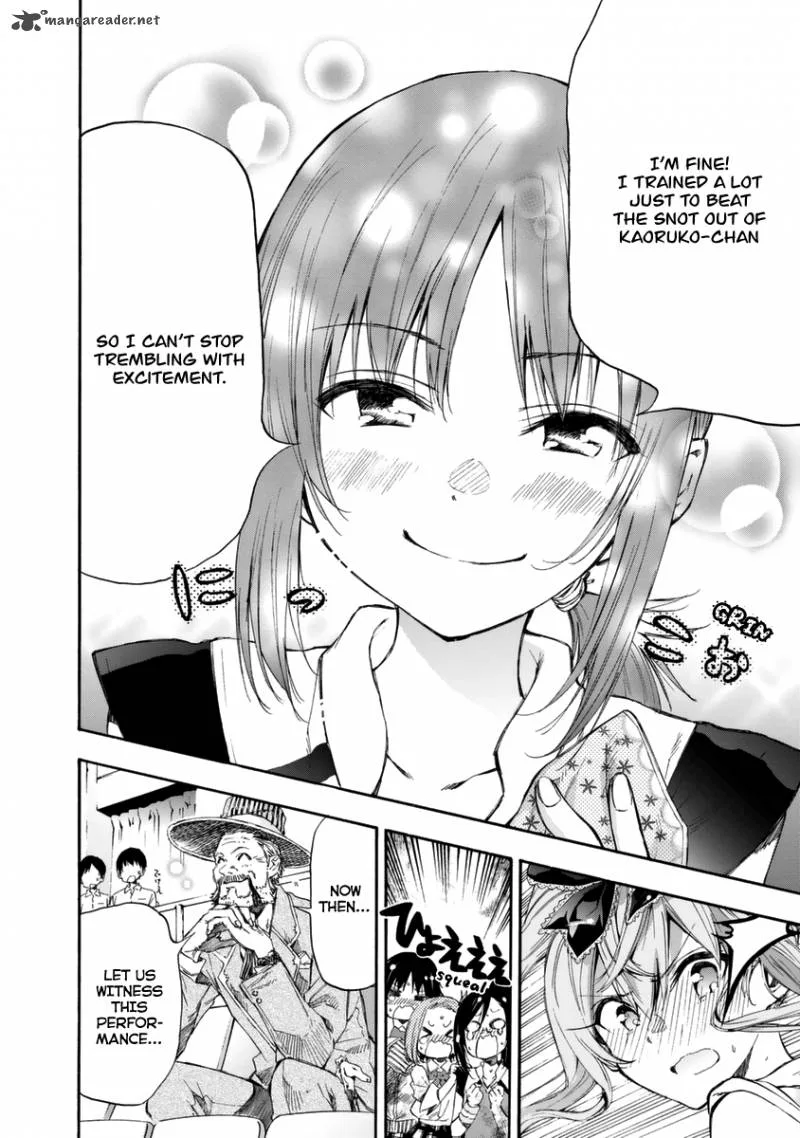 Hanebado! Chapter 15 page 33