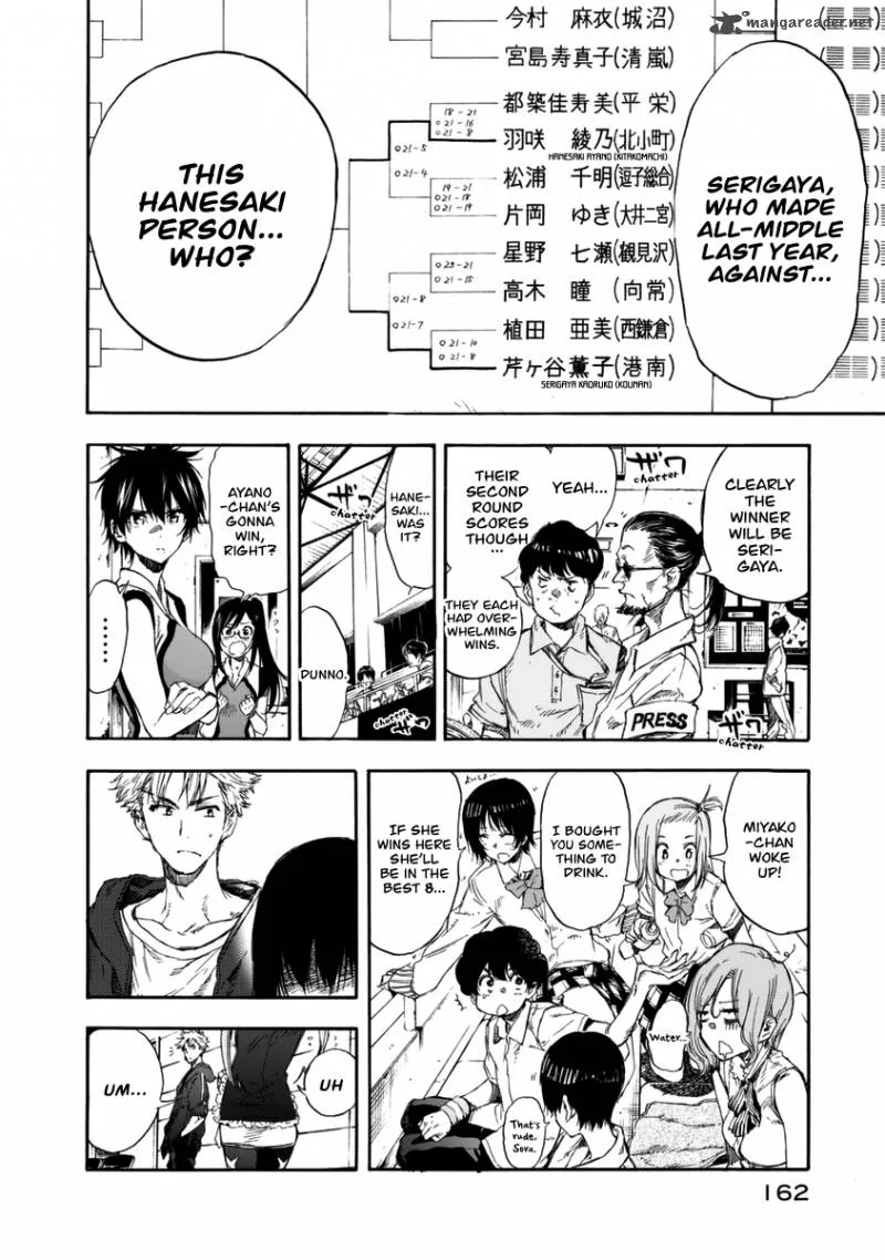 Hanebado! Chapter 16 page 5