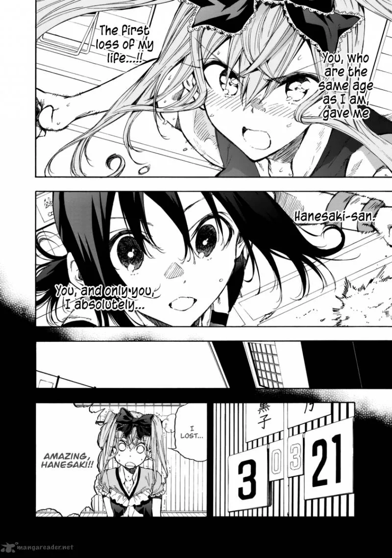 Hanebado! Chapter 16 page 27