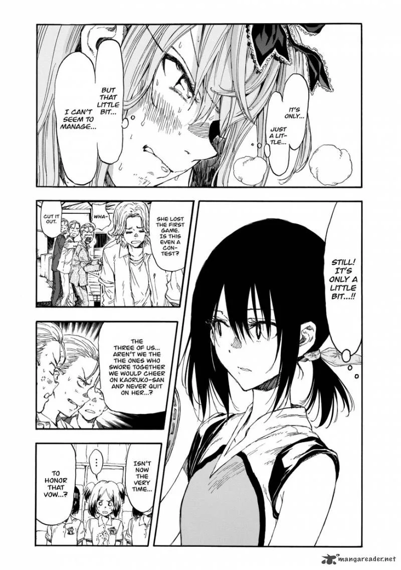 Hanebado! Chapter 17 page 16