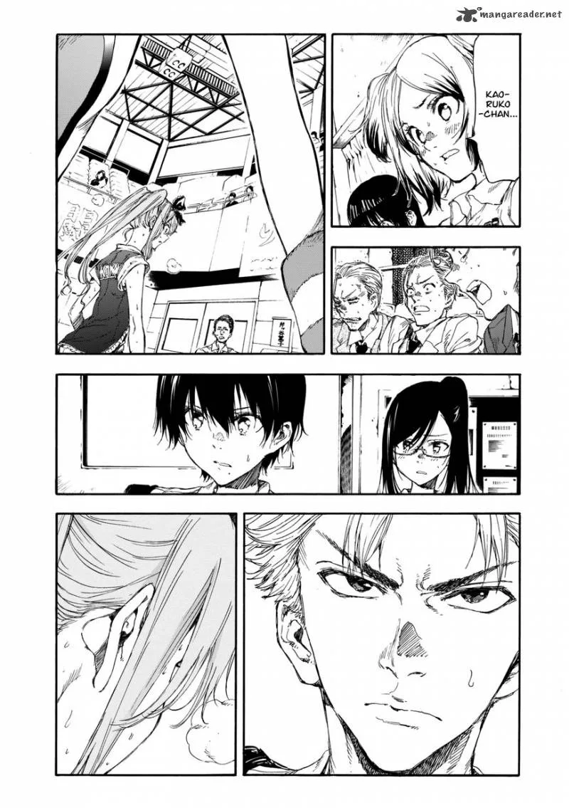 Hanebado! Chapter 17 page 13