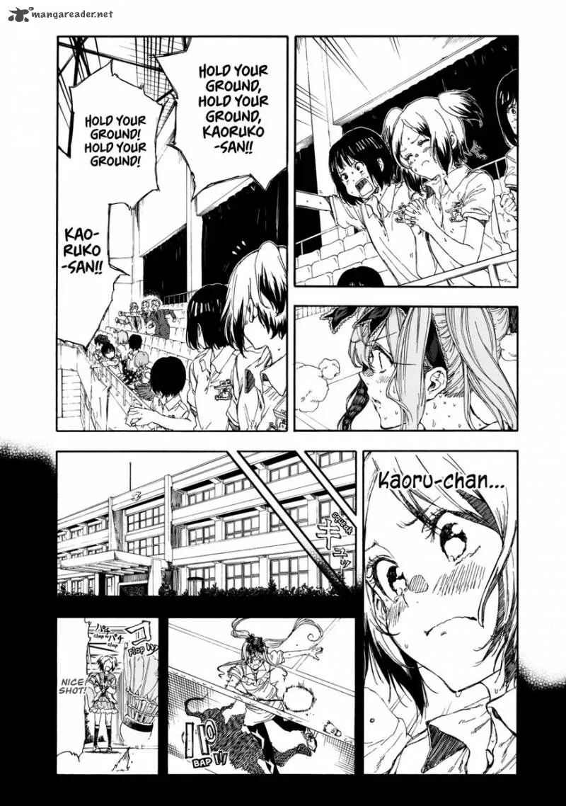 Hanebado! Chapter 17 page 17