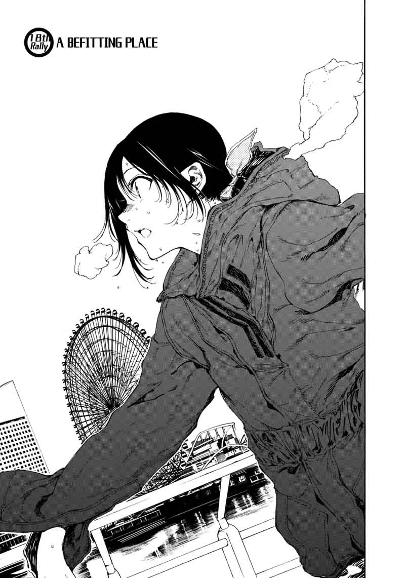 Hanebado! Chapter 18 page 1