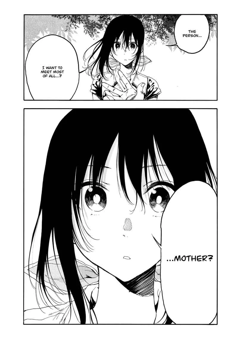 Hanebado! Chapter 18 page 2