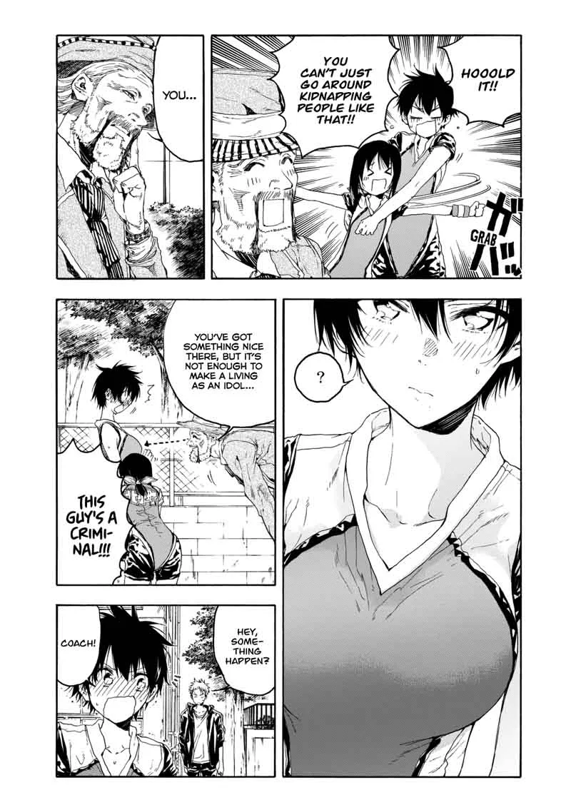 Hanebado! Chapter 18 page 4