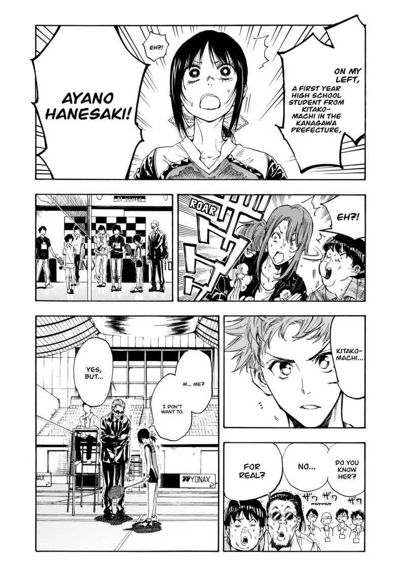 Hanebado! Chapter 18 page 29