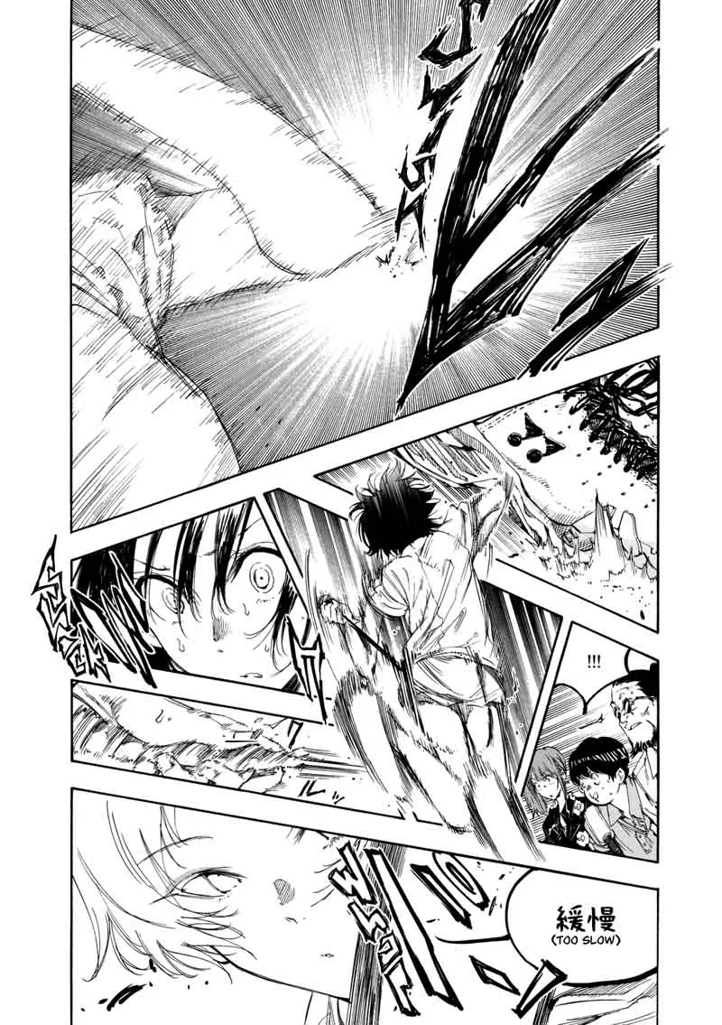 Hanebado! Chapter 18 page 36