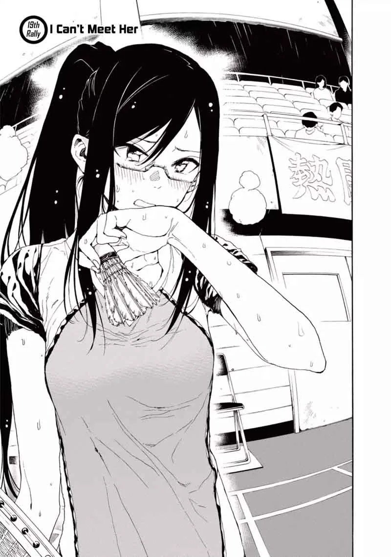 Hanebado! Chapter 19 page 1
