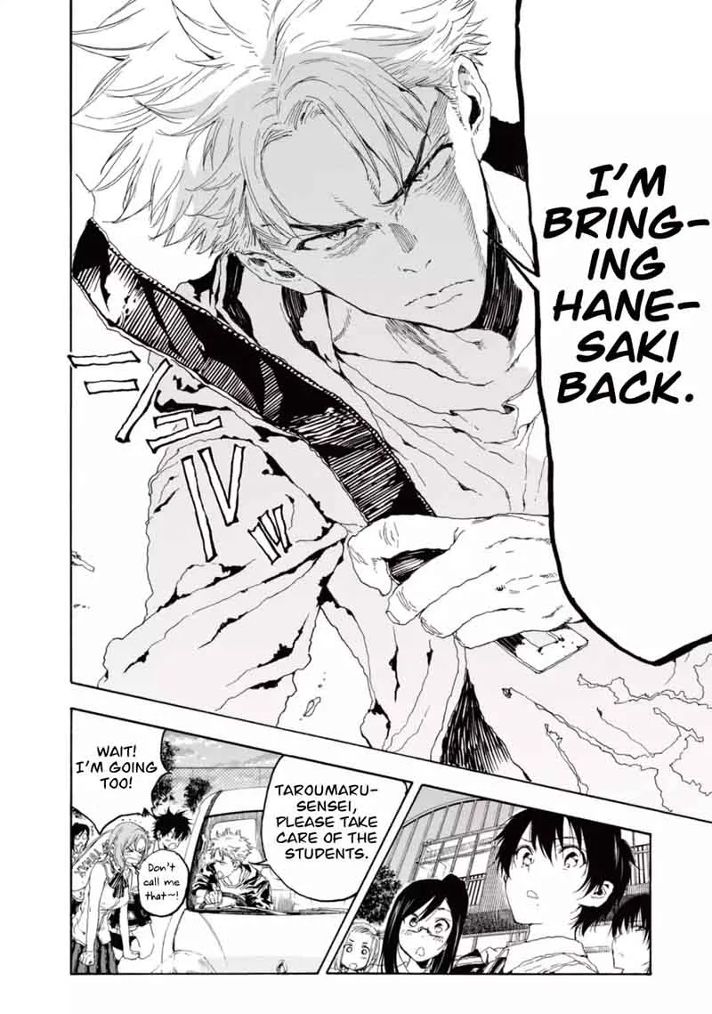 Hanebado! Chapter 19 page 4