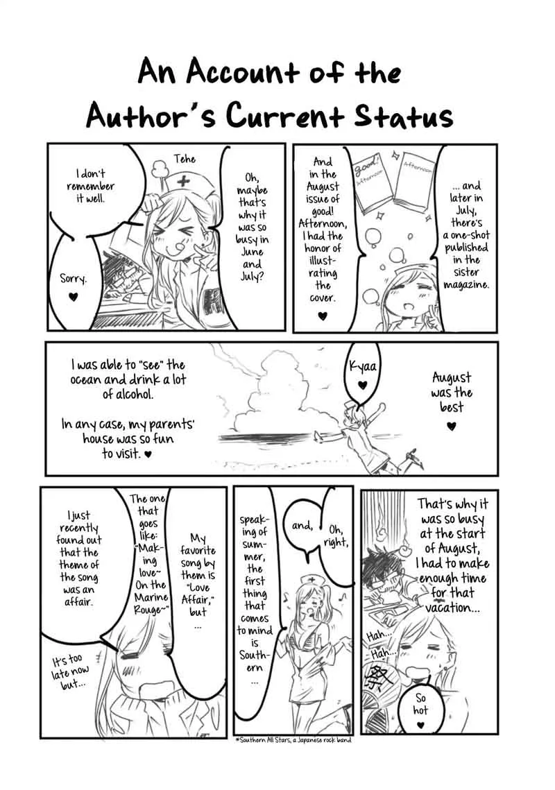 Hanebado! Chapter 19 page 43