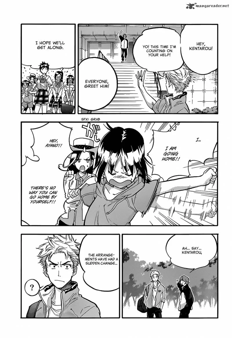 Hanebado! Chapter 2 page 11