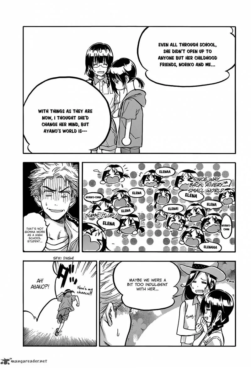 Hanebado! Chapter 2 page 18