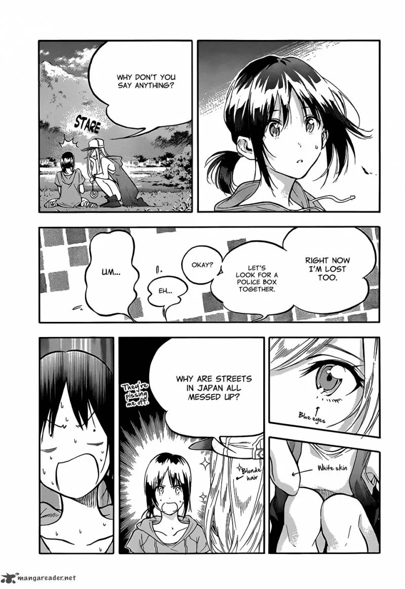 Hanebado! Chapter 2 page 24