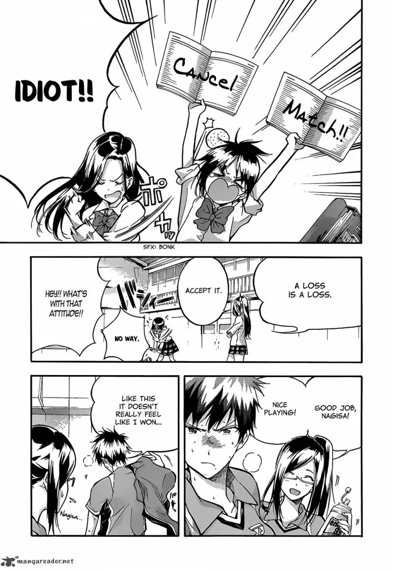 Hanebado! Chapter 2 page 1