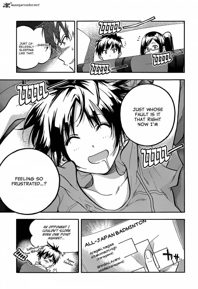 Hanebado! Chapter 2 page 7