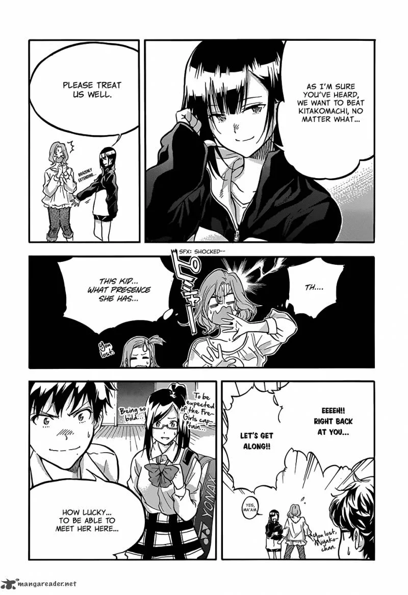 Hanebado! Chapter 2 page 15