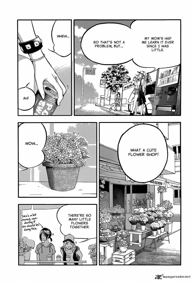 Hanebado! Chapter 2 page 26