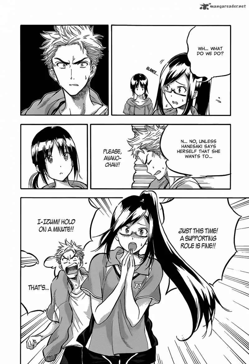 Hanebado! Chapter 2 page 37