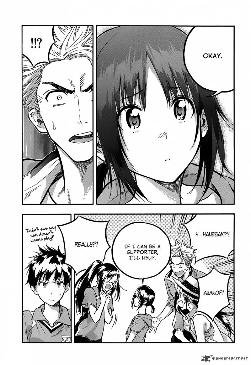 Hanebado! Chapter 2 page 38