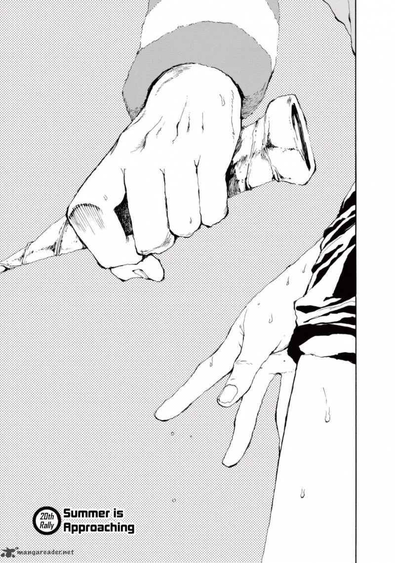 Hanebado! Chapter 20 page 1