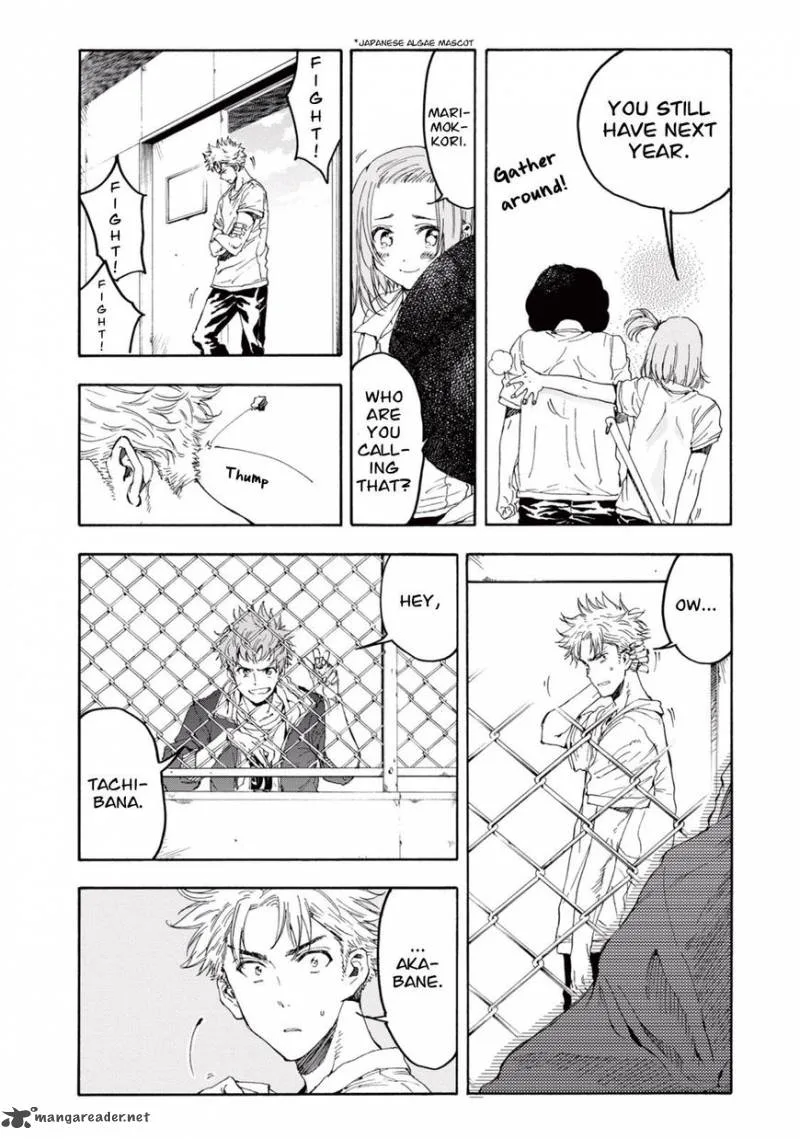 Hanebado! Chapter 21 page 11