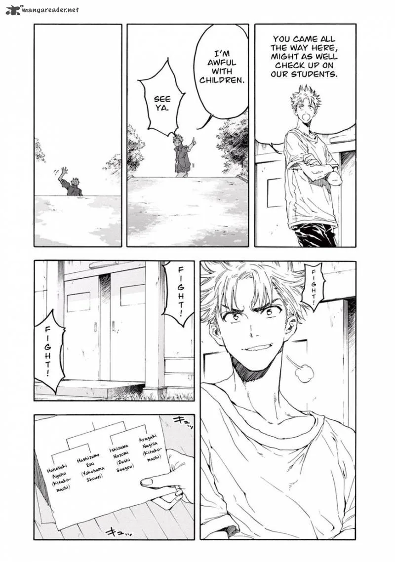 Hanebado! Chapter 21 page 14