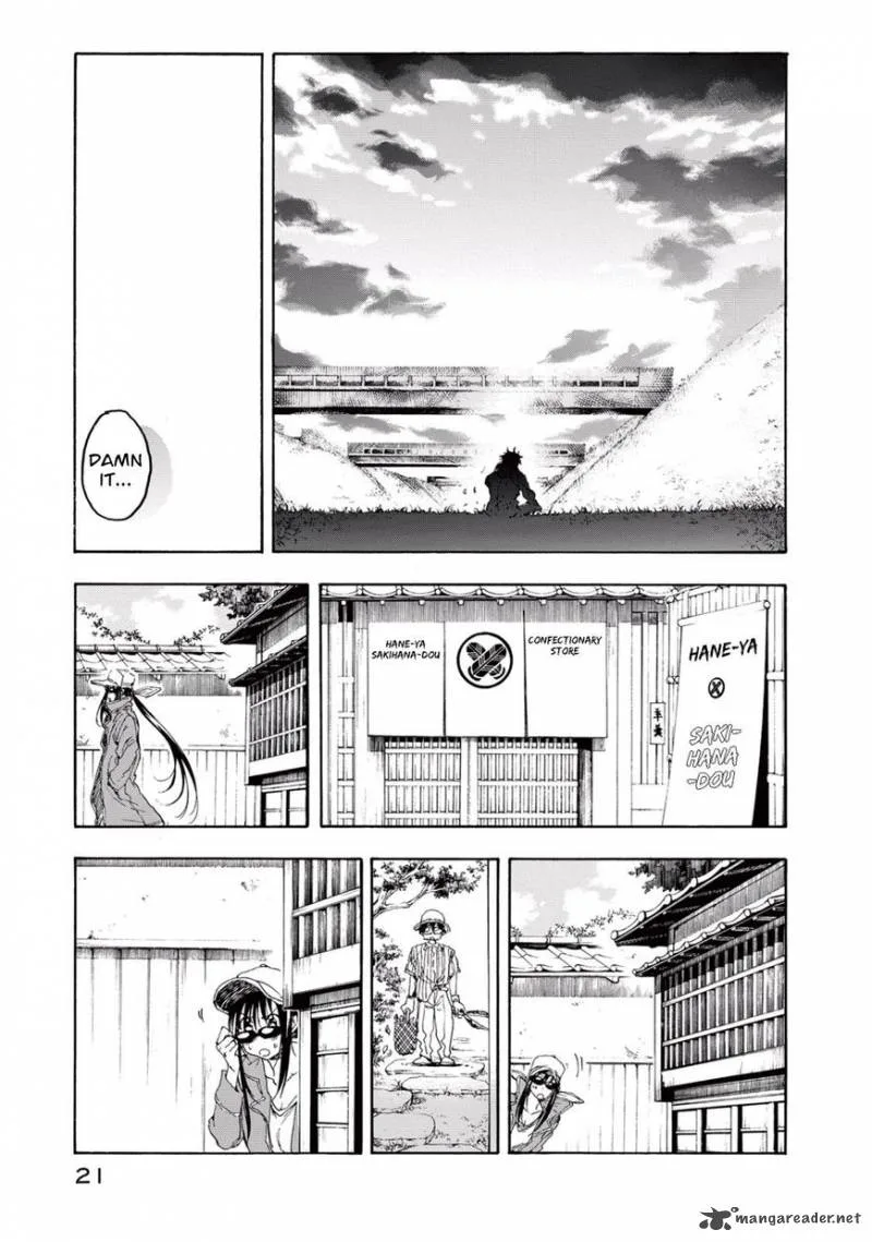 Hanebado! Chapter 21 page 22