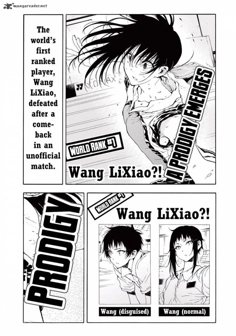 Hanebado! Chapter 21 page 33