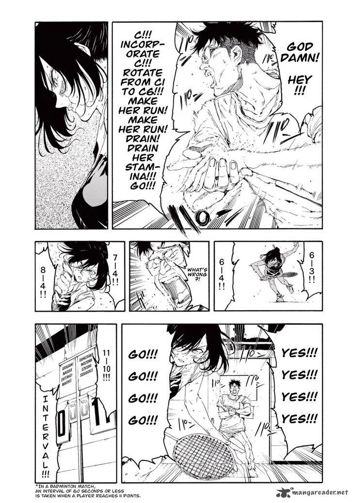Hanebado! Chapter 22 page 25