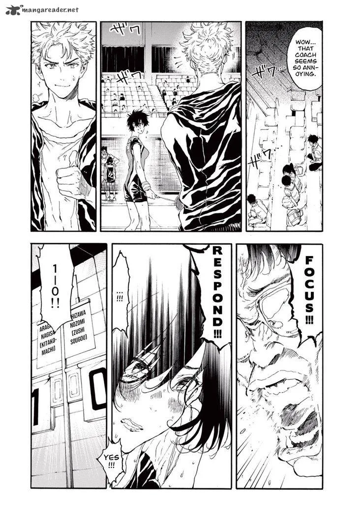 Hanebado! Chapter 22 page 20