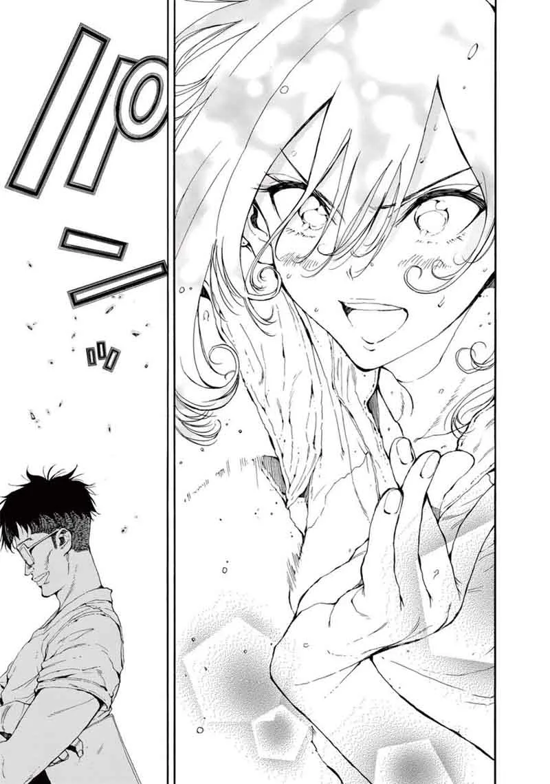 Hanebado! Chapter 23 page 39