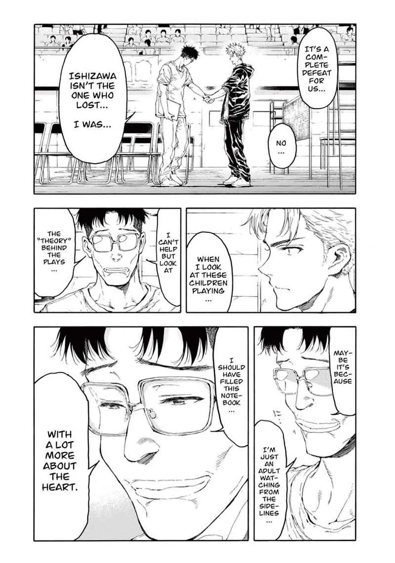 Hanebado! Chapter 23 page 43