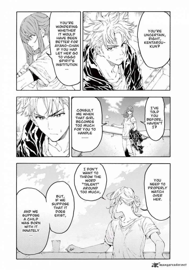 Hanebado! Chapter 24 page 9