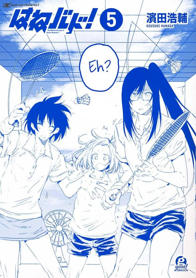 Hanebado! Chapter 25 page 41