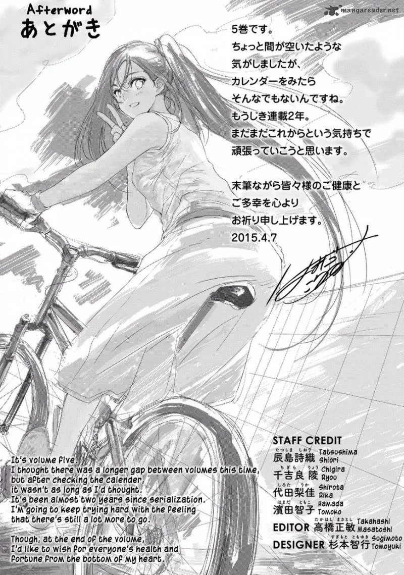 Hanebado! Chapter 25 page 40