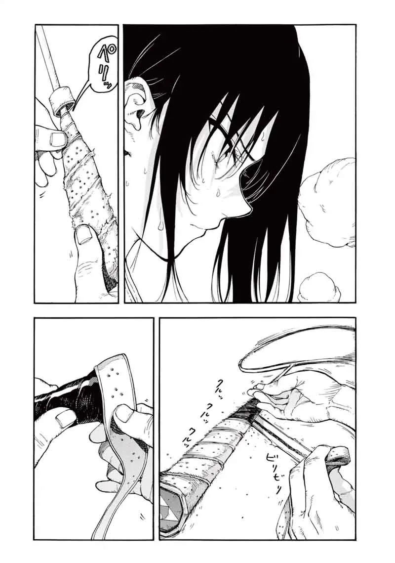 Hanebado! Chapter 27 page 7