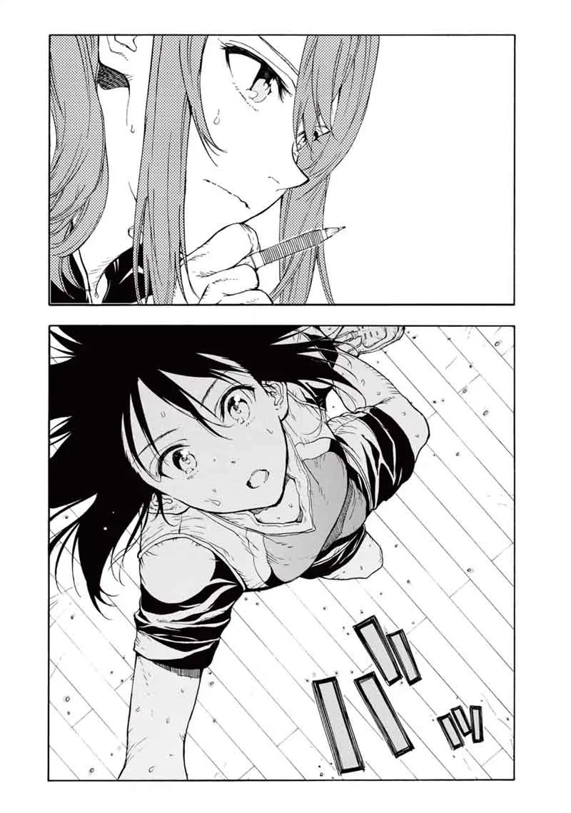 Hanebado! Chapter 27 page 3