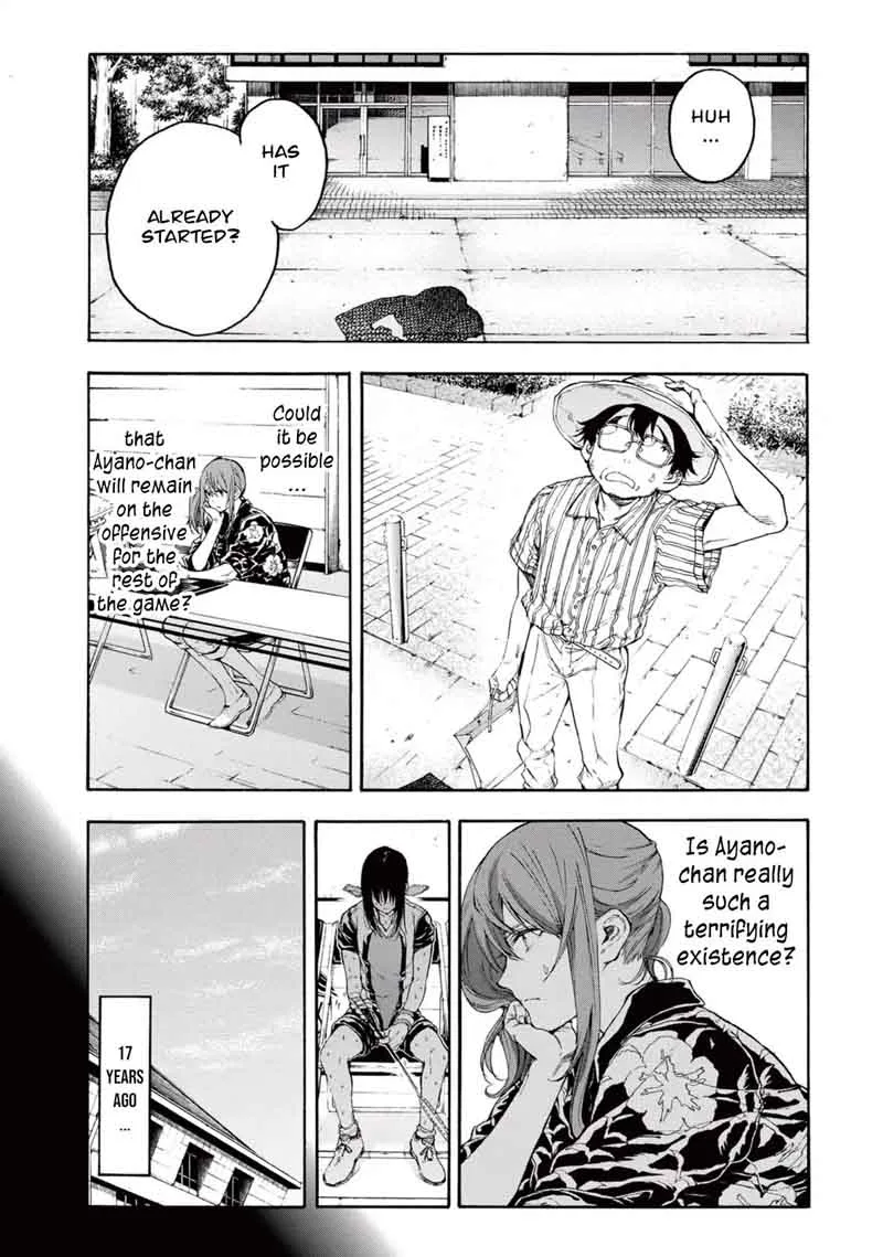 Hanebado! Chapter 27 page 8