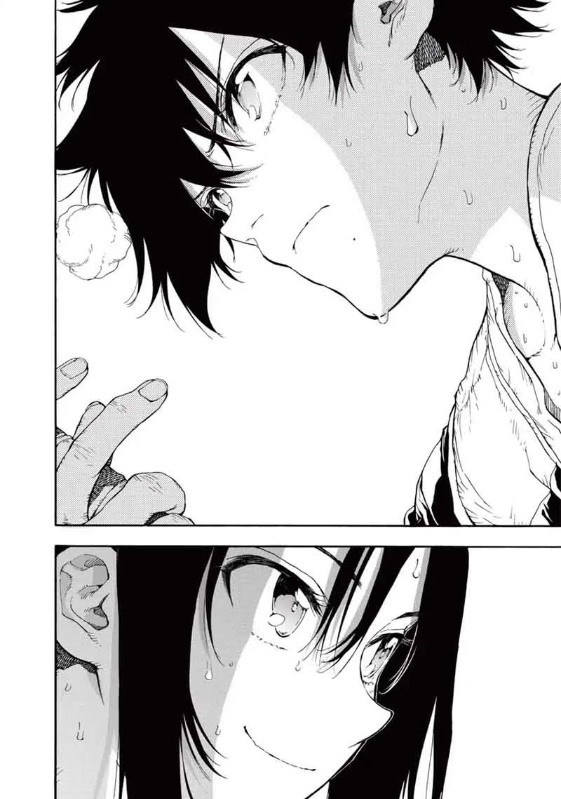 Hanebado! Chapter 27 page 32