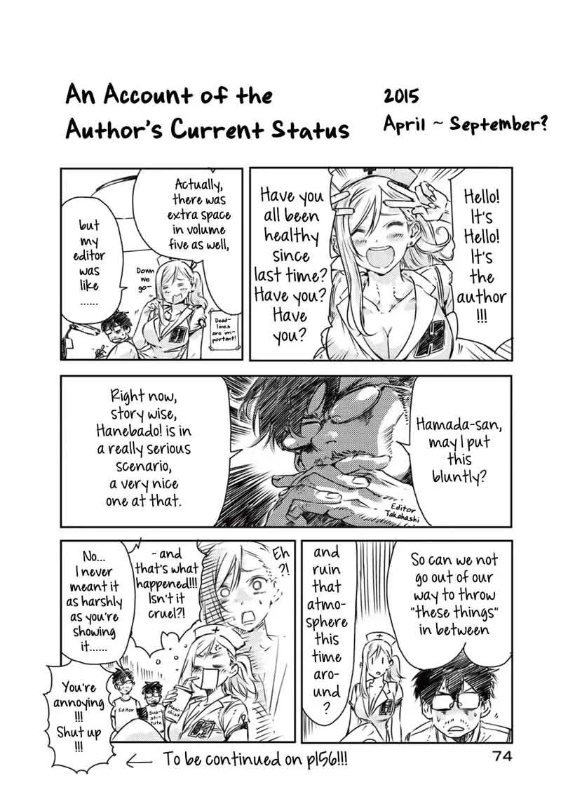 Hanebado! Chapter 27 page 36