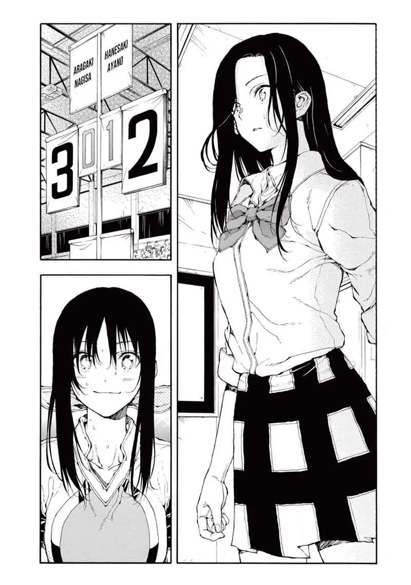 Hanebado! Chapter 29 page 2