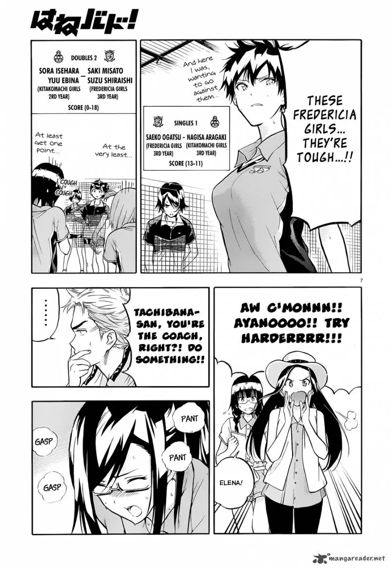 Hanebado! Chapter 3 page 8
