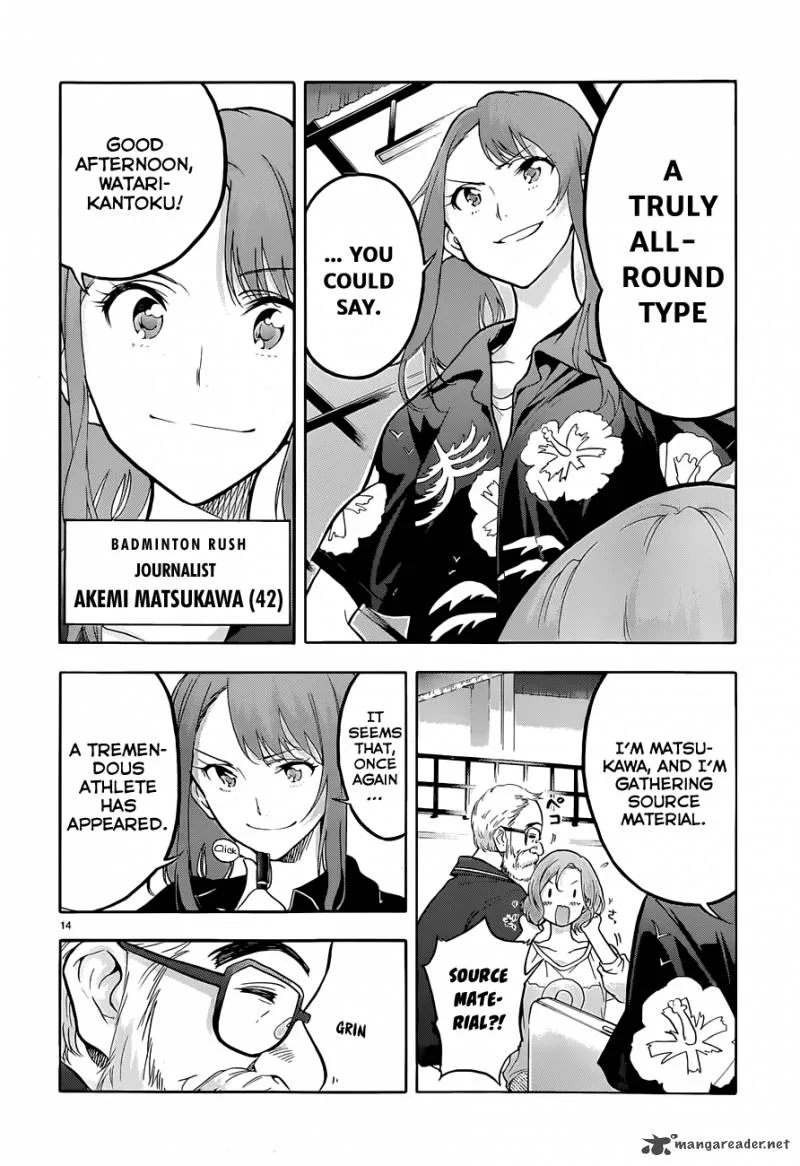 Hanebado! Chapter 3 page 15