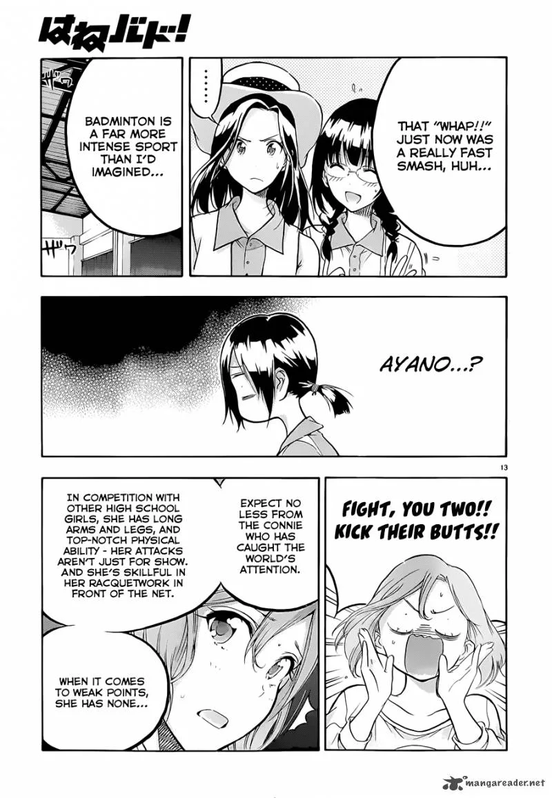 Hanebado! Chapter 3 page 14