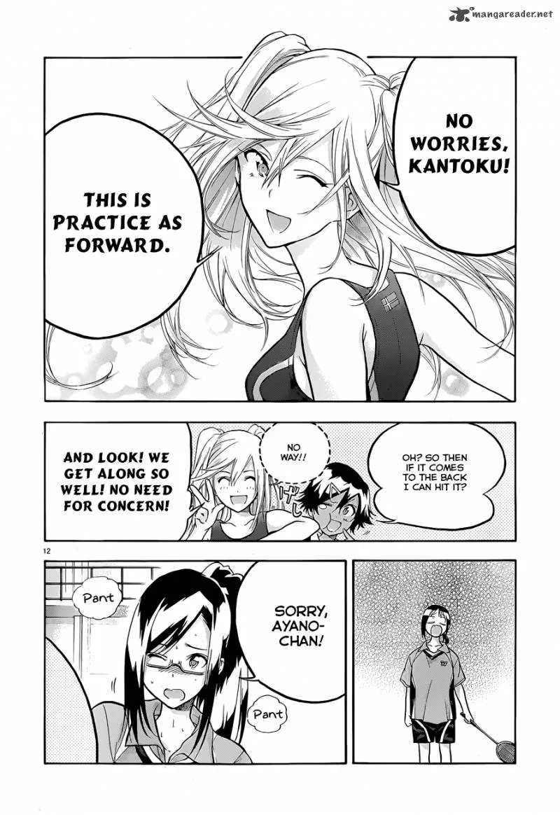 Hanebado! Chapter 3 page 13