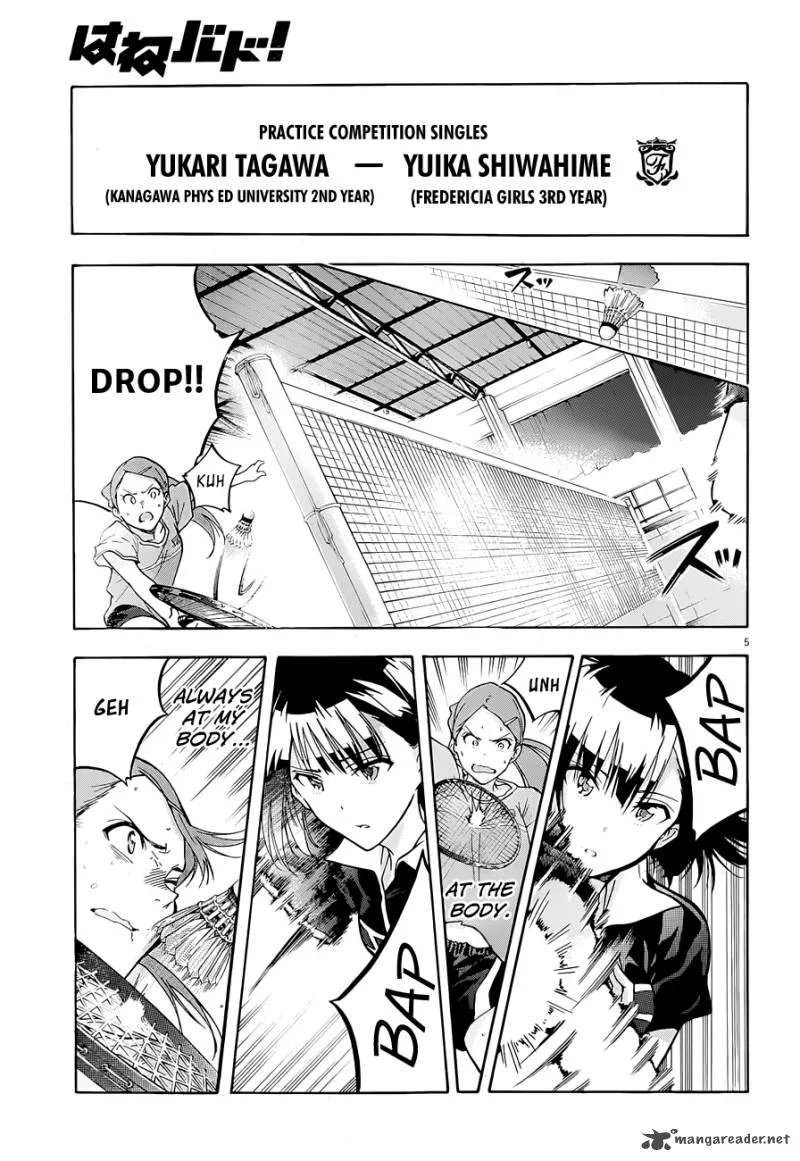 Hanebado! Chapter 3 page 6