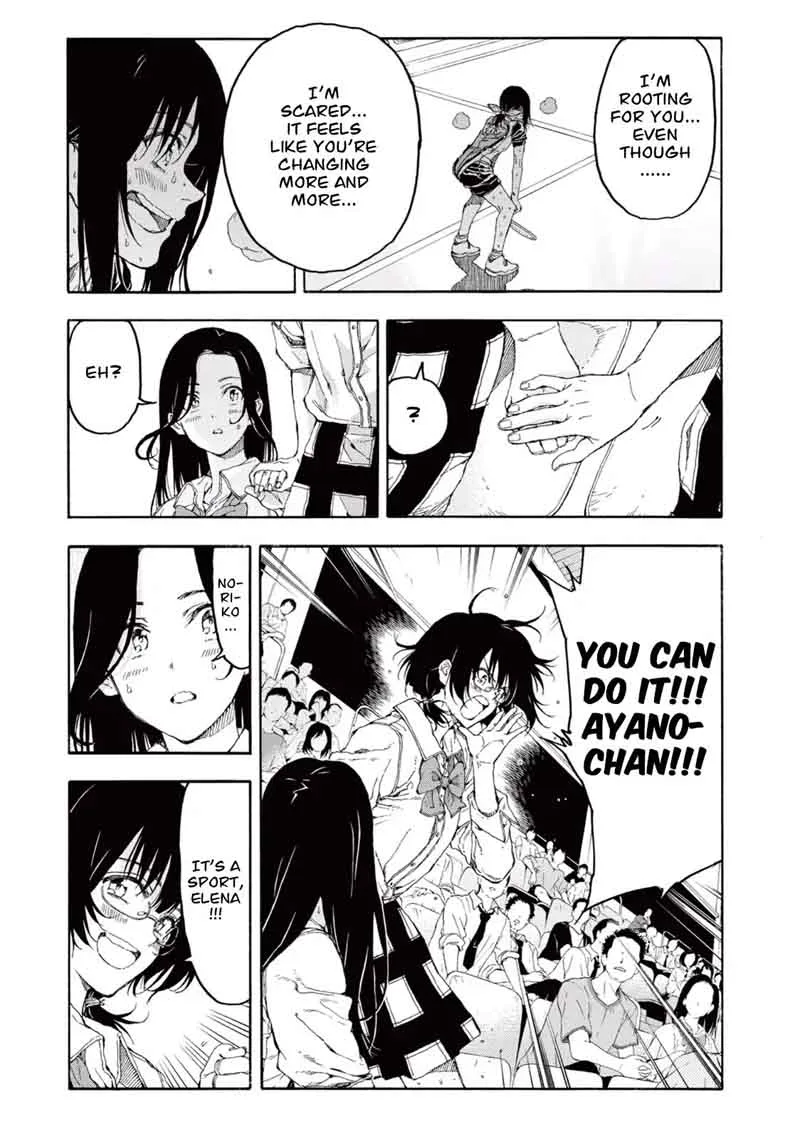 Hanebado! Chapter 30 page 17