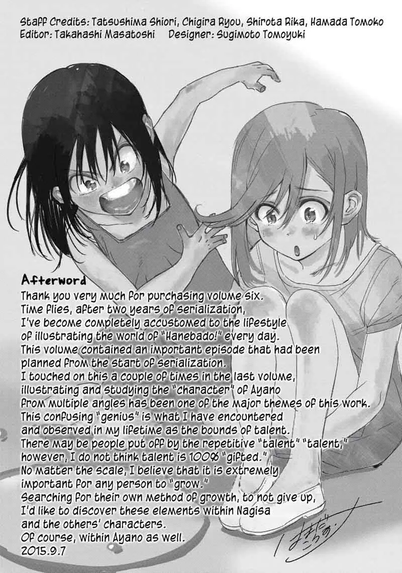 Hanebado! Chapter 30 page 36