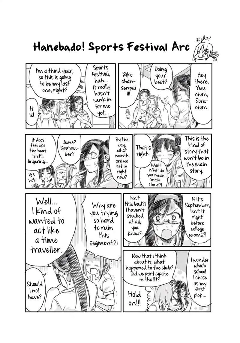 Hanebado! Chapter 30 page 37