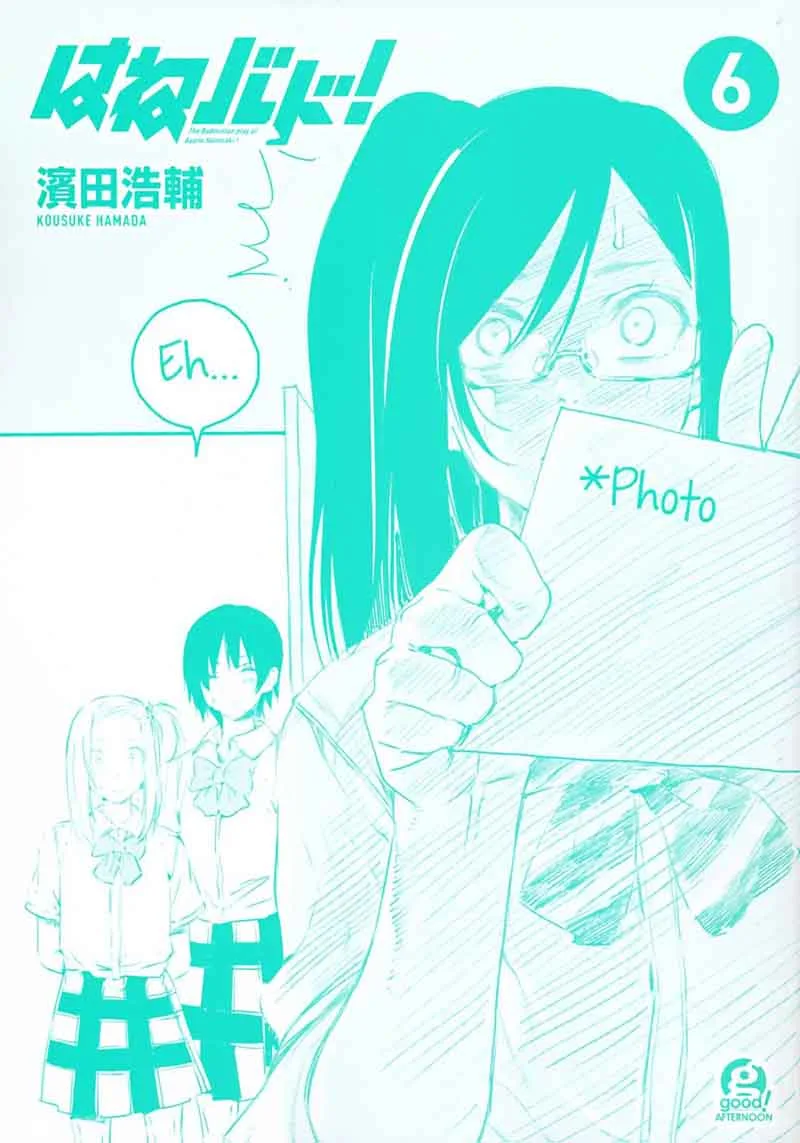 Hanebado! Chapter 30 page 38